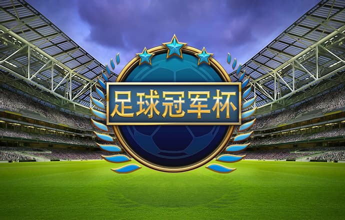 开云电竞